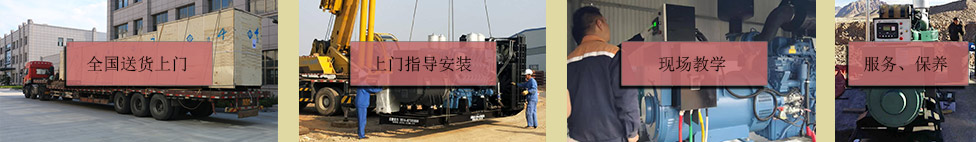 恒金
