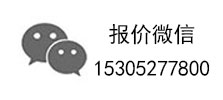 恒金