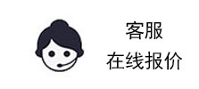 恒金