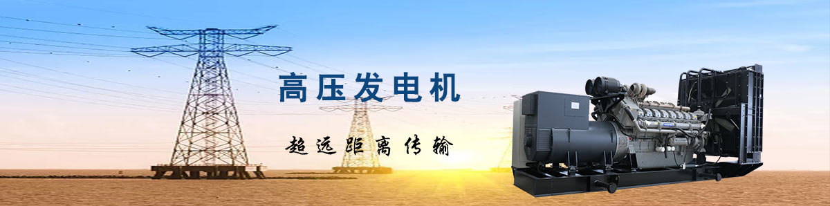 恒金