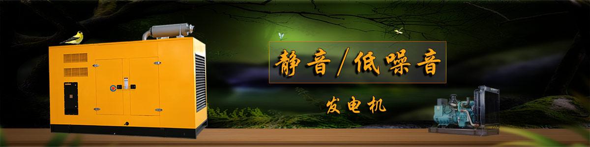 恒金