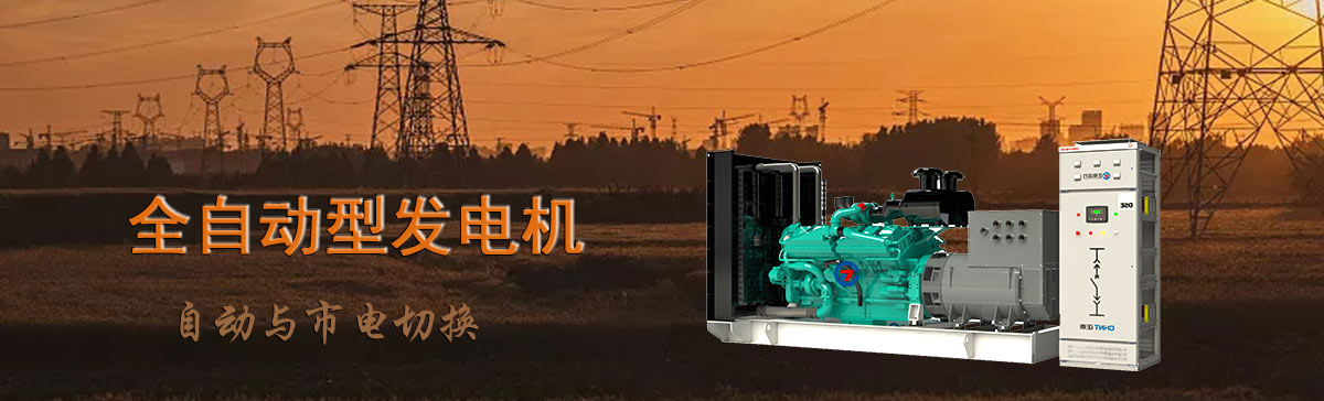 恒金