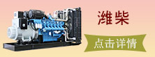 恒金
