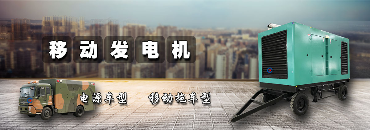 恒金