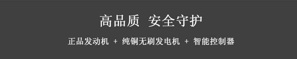 恒金