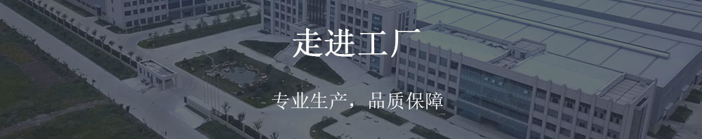 恒金