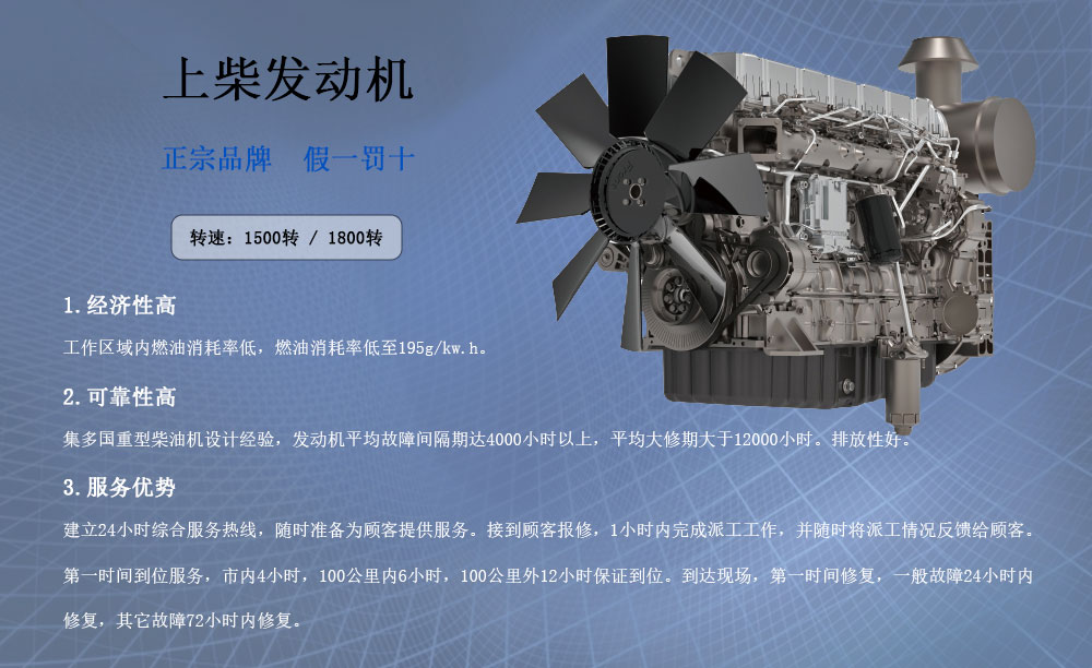 恒金