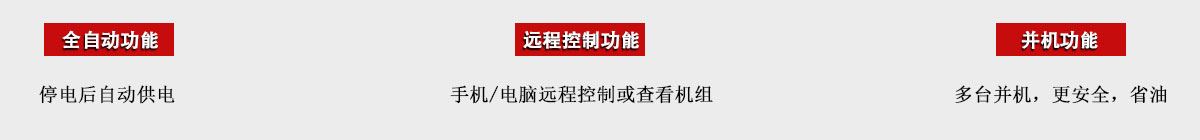 恒金
