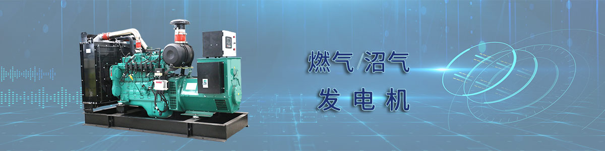 恒金